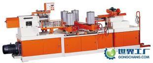 供應溫州環(huán)龍紙管機價格_供應溫州環(huán)龍紙管機廠家_世界工廠網產品信息庫