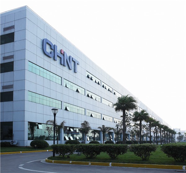 學溫州取&ldquo;真經&rdquo;|正泰集團:推動傳統(tǒng)產業(yè)轉型升級 創(chuàng)新科技研發(fā)模式