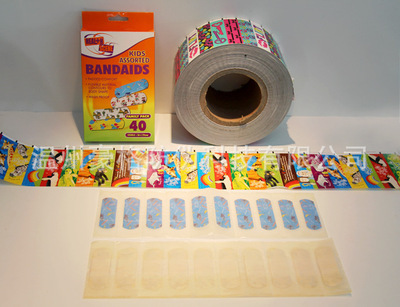 高彈PE 網(wǎng)格 創(chuàng)可貼膜 膚色創(chuàng)可貼膜 卷筒印刷 - 高彈PE 網(wǎng)格 創(chuàng)可貼膜 膚色創(chuàng)可貼膜 卷筒印刷廠家 - 高彈PE 網(wǎng)格 創(chuàng)可貼膜 膚色創(chuàng)可貼膜 卷筒印刷價(jià)格 - 溫州豪格防偽科技 - 