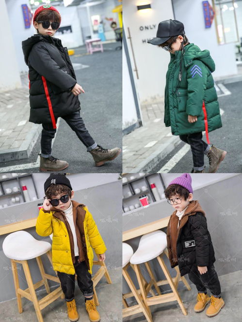 日系男報(bào)價(jià) 廠家