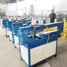  溫州市龍灣狀元力天緊固件制品廠 銷售部 主營 生產鐵銅鋁不銹鋼鋅合