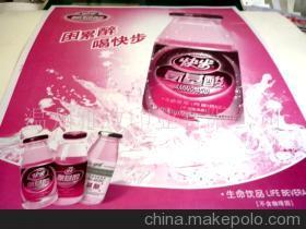 【PP商標(biāo),PET環(huán)保標(biāo)貼,PC標(biāo)簽(圖)】?jī)r(jià)格,廠家,圖片,滴膠滴塑產(chǎn)品,溫州雅致印業(yè)-