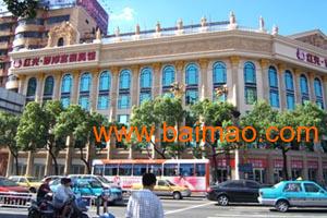 湖北grc歐式構件建筑構件砂巖系列,湖北grc歐式構件建筑構件砂巖系列生產廠家,湖北grc歐式構件建筑構件砂巖系列價格