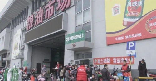 綏化五谷雜糧下江南，溫州地推活動掀起健康飲食新風(fēng)尚
