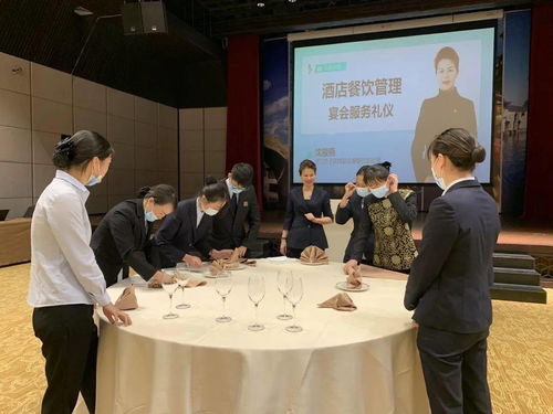 禮儀賦能，服務(wù)升級(jí) 打造精品宴會(huì)服務(wù)的專業(yè)培訓(xùn)之道