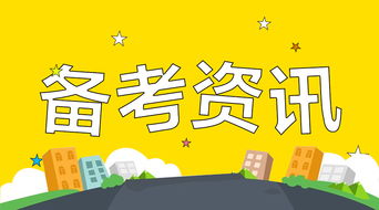 電商售后無(wú)處可保，禮儀服務(wù)亂象亟待整治——從2018年遴選策論文看消費(fèi)權(quán)益保障新課題