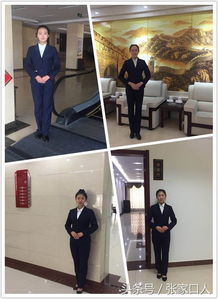 張家口機(jī)械工業(yè)學(xué)校現(xiàn)代服務(wù)系禮儀服務(wù)隊(duì) 以專業(yè)之姿展時(shí)代風(fēng)采